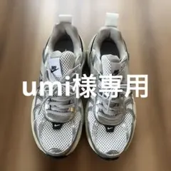 NIKE V2Kラン　23.5センチ