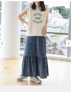 BEAMS ビームス　レオパードプリントスカートのサムネイル