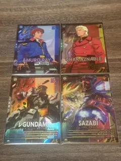 機動戦士ガンダムアーセナルベースVE01セット