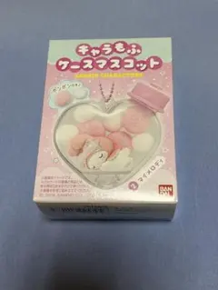 Item thumbnail for item 5ebfabf0-5192-49d9-964e-4e2e0c9b1147