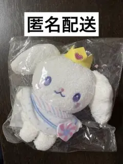 2026年最新】白岩瑠姫 ruruの人気アイテム - メルカリ