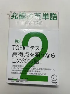 Item thumbnail for item ef984f37-976d-4d4d-8e27-b8c3d60034f3