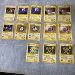 ポケモンカード　まとめうり　セット