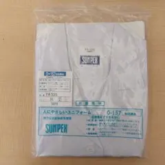 Item thumbnail for item 52e5c424-4d59-467a-9c94-033d23fccaad