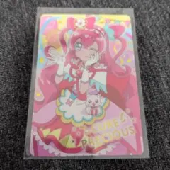 キラキラカードグミ デリシャスパーティプリキュア キュアヤムヤム