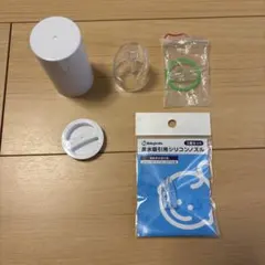 ベビースマイル 鼻吸い器付属品