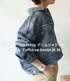 2026年最新】TODAYFUL レディース Gジャン・デニムジャケット