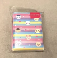 ちいかわ シールバインダー ボーダー 台紙10枚 クリアポケット付 シール帳