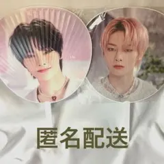 2026年最新】Stray kids うちわ アイエンの人気アイテム - メルカリ