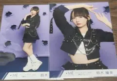 2026年最新】鈴木瞳美 チェキの人気アイテム - メルカリ