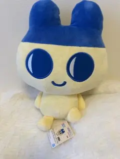 たまごっち めちゃもふぐっとぬいぐるみ まめっち ナムコ￼限定 - メルカリ
