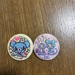 Item thumbnail for item 611b8a61-8faf-4337-b0f2-88c96ae712db