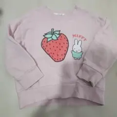 Item thumbnail for item 5034df5b-a327-42f1-86e5-2171a4a57645