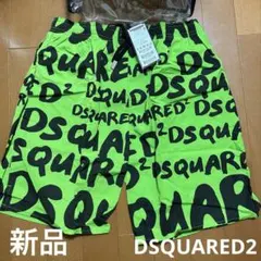 2026年最新】DSQUARED2 メンズ 水着の人気アイテム - メルカリ