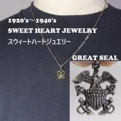 40s スウィートハートジュエリー WW2 JMF ハット チャーム イーグル