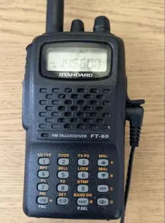 八重洲STANDARD FT-8900 アマチュア無線機[週末値引き] - メルカリ