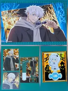 呪術廻戦マルキューブ　五条悟　ランチョンマット　コースター　アクスタ　ブロマイド