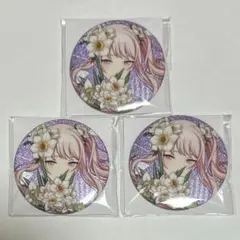 2026年最新】暁山瑞希 缶バッジ 4aの人気アイテム - メルカリ