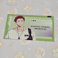 【にゅゆ様専用】