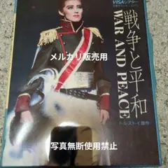 Item thumbnail for item 6ae1330f-0878-47a5-bbb1-8e2a98e66b10