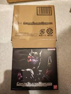 2026年最新】仮面ライダー響鬼 音叉の人気アイテム - メルカリ