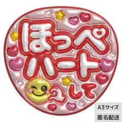 melody♪プロフ必読お願い致します様 リクエスト 2点 まとめ商品