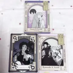 文豪ストレイドッグス 芥川龍之介 中島敦 太宰治 中国限定 フィルム風カード