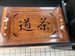 大徳寺 龍光院 小堀南嶺 直筆色紙「福」 高級 和額付き - メルカリ