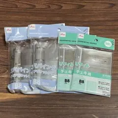 DAISO 3穴バインダー クリア B8 チェキ リフィル 各2個 推し活 m