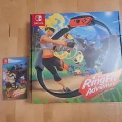 リングフィットアドベンチャー　ソフトセット