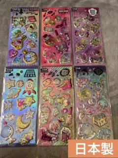 キラキラ シャカシャカシール グリッター 3Dシール 6枚SET シル活