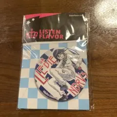 2026年最新】ダンガンロンパ 王馬小吉 リッスンフレーバーの人気