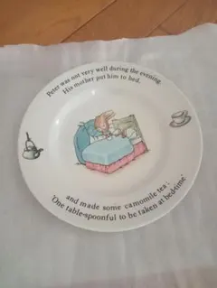 Item thumbnail for item 1201bbbe-0b34-4909-a55d-c3dc12c8ede5