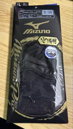 Item thumbnail for item bdd10e29-de66-4dca-8e60-4d03f435780e