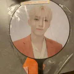SEVENTEEN スングァン うちわ BE THE SUN