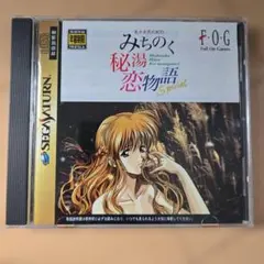 Item thumbnail for item 12cf28f6-c275-4d7d-97b1-1e232aff474f