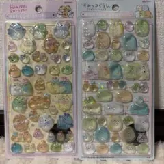 すみっこぐらし立体かたいシール2枚セット