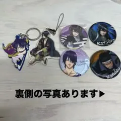 銀魂 缶バッジ キーホルダー 高杉多め 6点セット