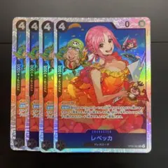 あまちゃん様 リクエスト 2点 まとめ商品