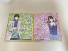 切り抜き◆鈴木達央 208ページ + 付録DVD 1枚(声優)即購入OK♪ 2026年最新】鈴木達央 サインの人気アイテム - メルカリ