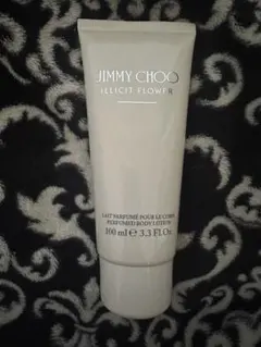 2026年最新】jimmy choo ジミーチュウ ボディローション 150mlの人気