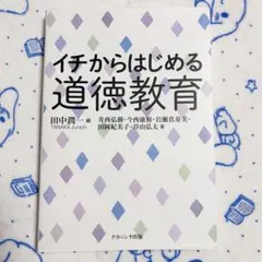 Item thumbnail for item 15ea66b8-3b3e-433a-934f-8d2bb8ce76d2