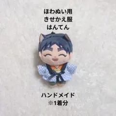 Item thumbnail for item 9efee387-aacf-4ea8-bd08-f0eda9e7d8c4