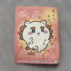 ちいかわ シーサー 丸美屋 キラキラシール　１枚のサムネイル