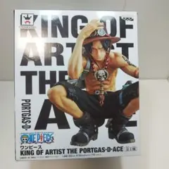 【美品】ポートガス・D・エース 「ワンピース」