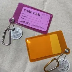 カードケース カラビナ付き クリア ピンク クリア オレンジ ２個セット