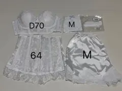 セモアブライダルインナー　エレガントBセット+フレアパンツ