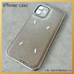 新品iPhoneケーススマホブラック黒レザー刺繍韓国シンプルおしゃれインスタ映え