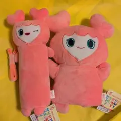 日本限定　LOVELYS ぬいぐるみパペット & のびふにゃポーチ モモ