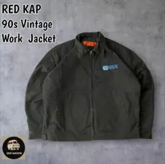 90sRED KAP企業刺繍ロゴワークジャケット 汚れ極フェード黒XL